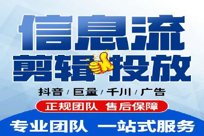 百度推广收费案例：不同预算效果对比